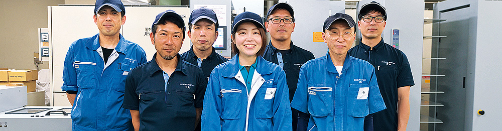 採用情報ヘッダー